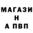 Амфетамин Premium Namka Zuma