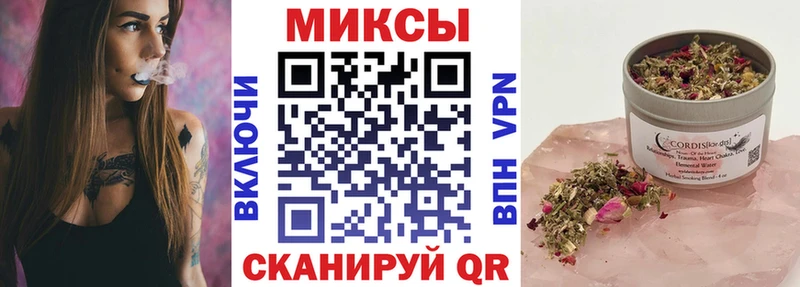 Бутират BDO 33%  Купить  Великие Луки 
