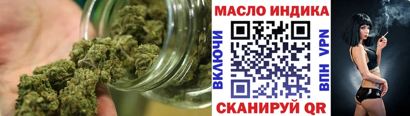 Купить где Великие Луки ТГК жижа