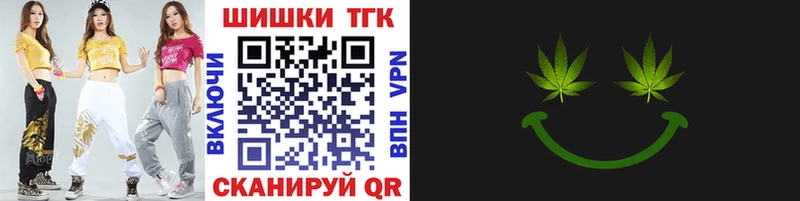 МАРИХУАНА ГИДРОПОН  Купить где  Великие Луки 